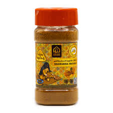 Shawarma Masala