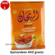 Qamardeen